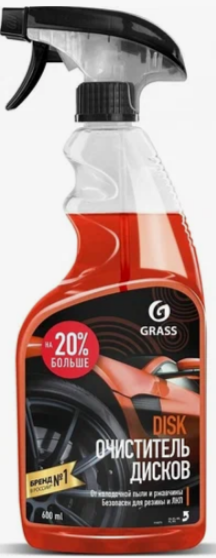 GRASS Средство для очистки колесных дисков "Disk", 0.6л