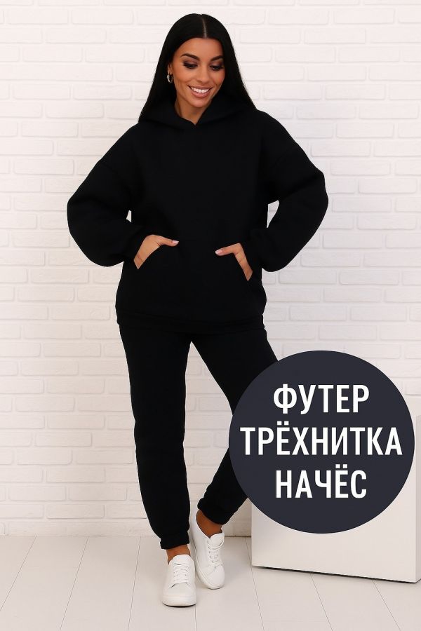 Худи на резинке унисекс, Арт. 1045 [черный]