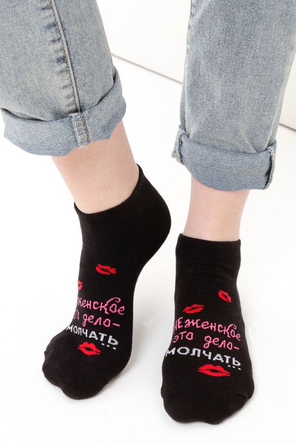 Носки женские Болтушка набор 3 пары [черный]