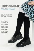 Колготки Школьница детские [белый]