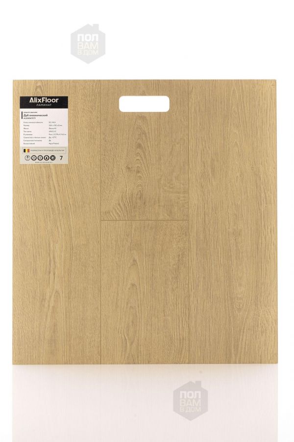 Ламинат AlixFloor Дуб океанический