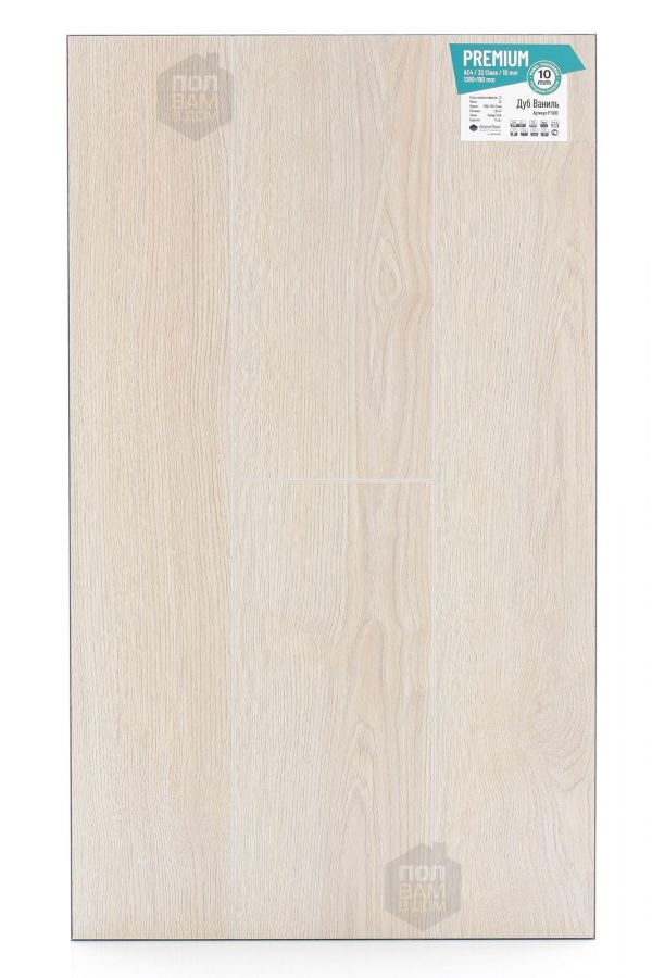 Ламинат Alpine Floor Дуб Ваниль P1000