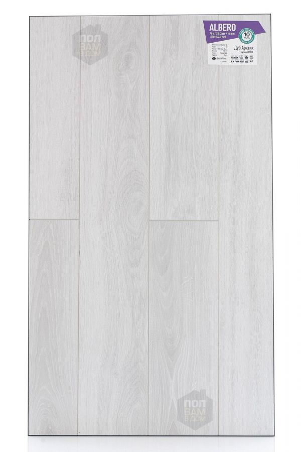 Ламинат Alpine Floor Дуб Арктик А1020