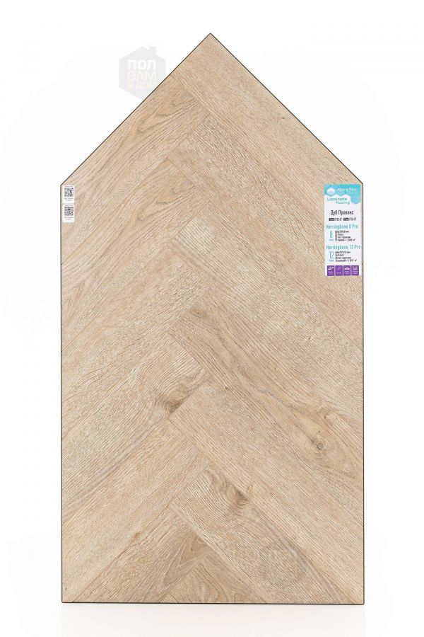 Ламинат Alpine Floor Дуб Прованс LF102-07
