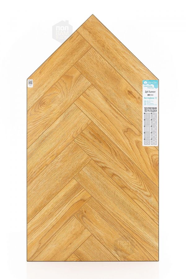 Ламинат Alpine Floor Пьемонт LF105-06