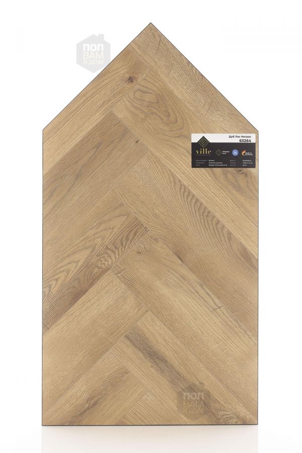 Ламинат Alpine Floor Дуб Лас Неграс 63264