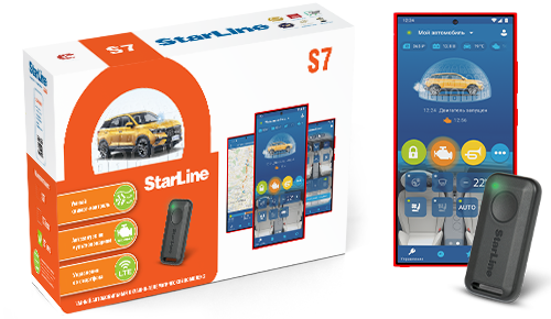 StarLine (СтарЛайн) S7 GPS