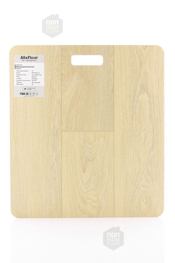 SPC ламинат AlixFloor Дуб натуральный светлый ALX1562-8