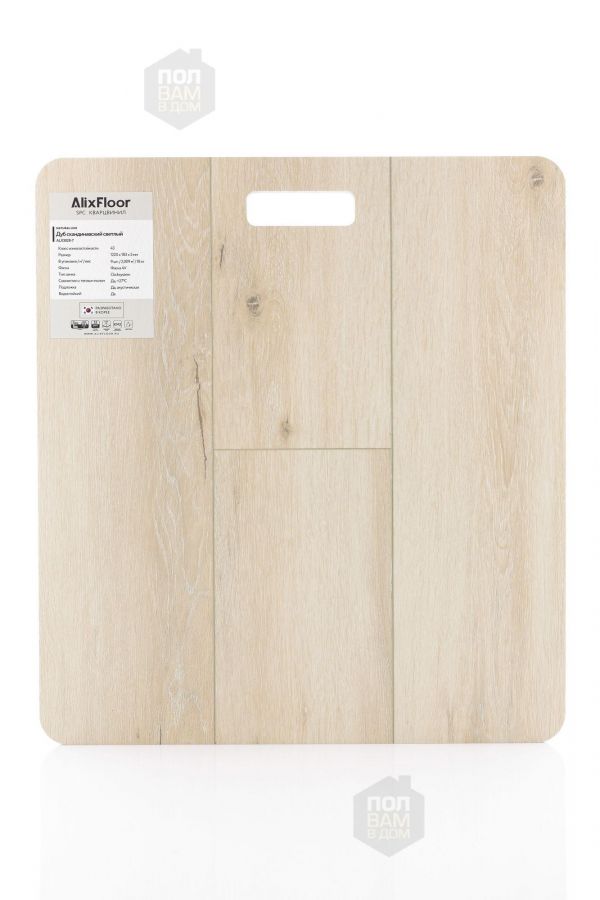 SPC ламинат AlixFloor Дуб скандинавский светлый ALX3028-7