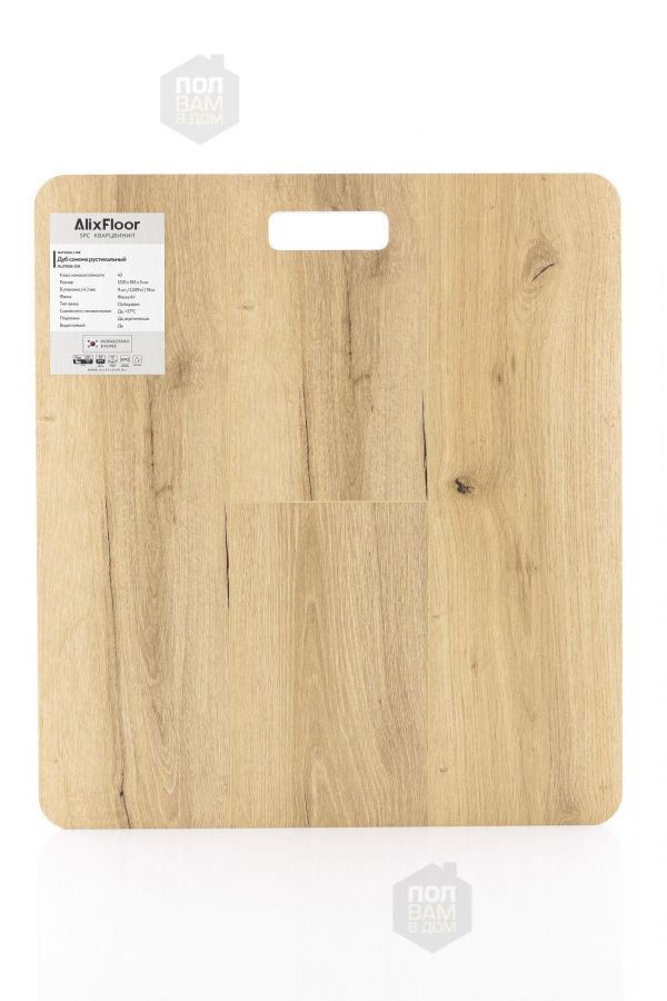 SPC ламинат AlixFloor Дуб сонома рустикальный ALX1036-13А