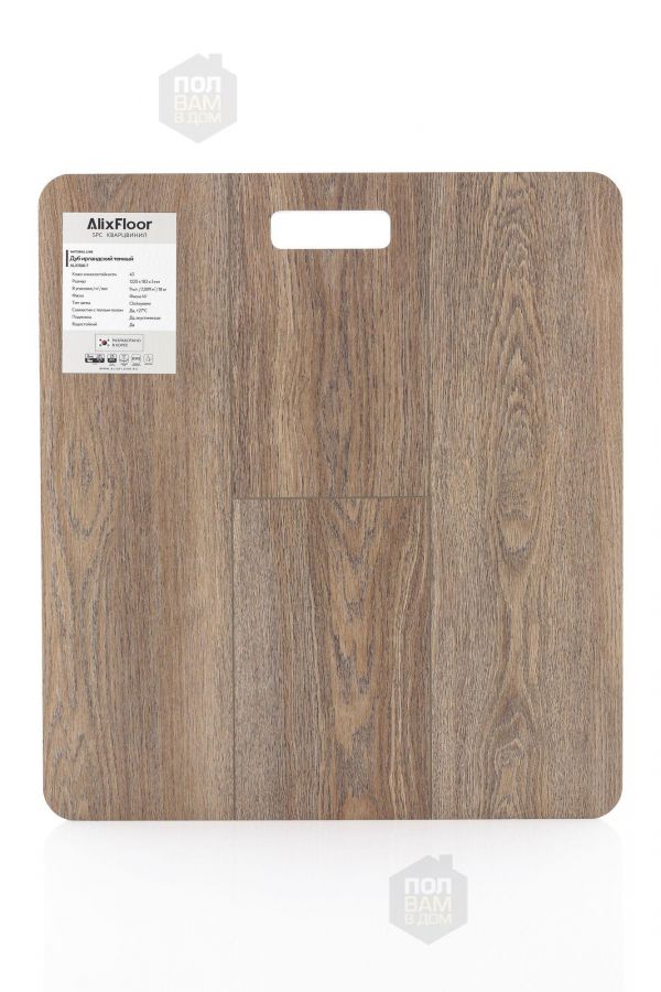 SPC ламинат AlixFloor Дуб ирландский темный ALX1560-7