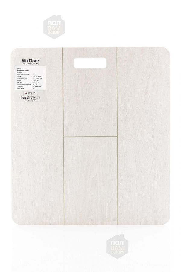 SPC ламинат AlixFloor Дуб белый крафт ALX1078-4
