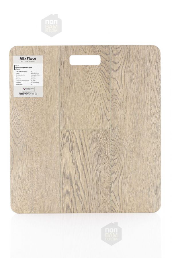 SPC ламинат AlixFloor Дуб йоркширский серый ALX1570-3