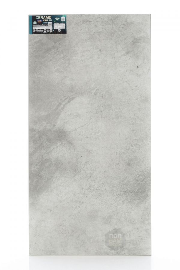 Виниловый ламинат Vinilam Монреальский Серый Glue 91904