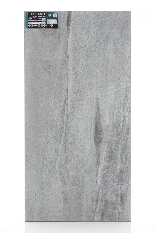 Виниловый ламинат Vinilam Колумбийский Камень Glue 91906