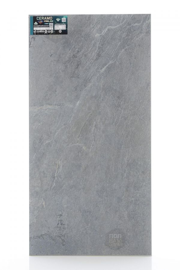 Виниловый ламинат Vinilam Мальтийский Базальт Glue 91907