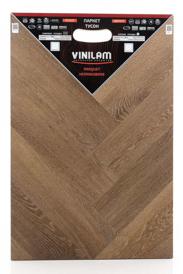 Виниловый ламинат Vinilam Тусон IS11377