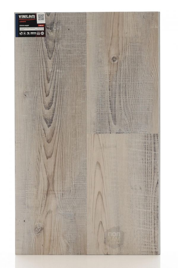 SPC ламинат Vinilam Сосна Андер 494-9