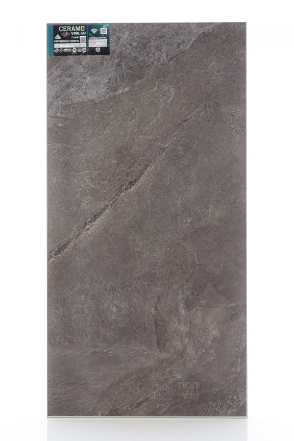 SPC ламинат Vinilam Перуанский Камень 91908