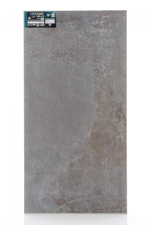 SPC ламинат Vinilam Персидский Камень 91911