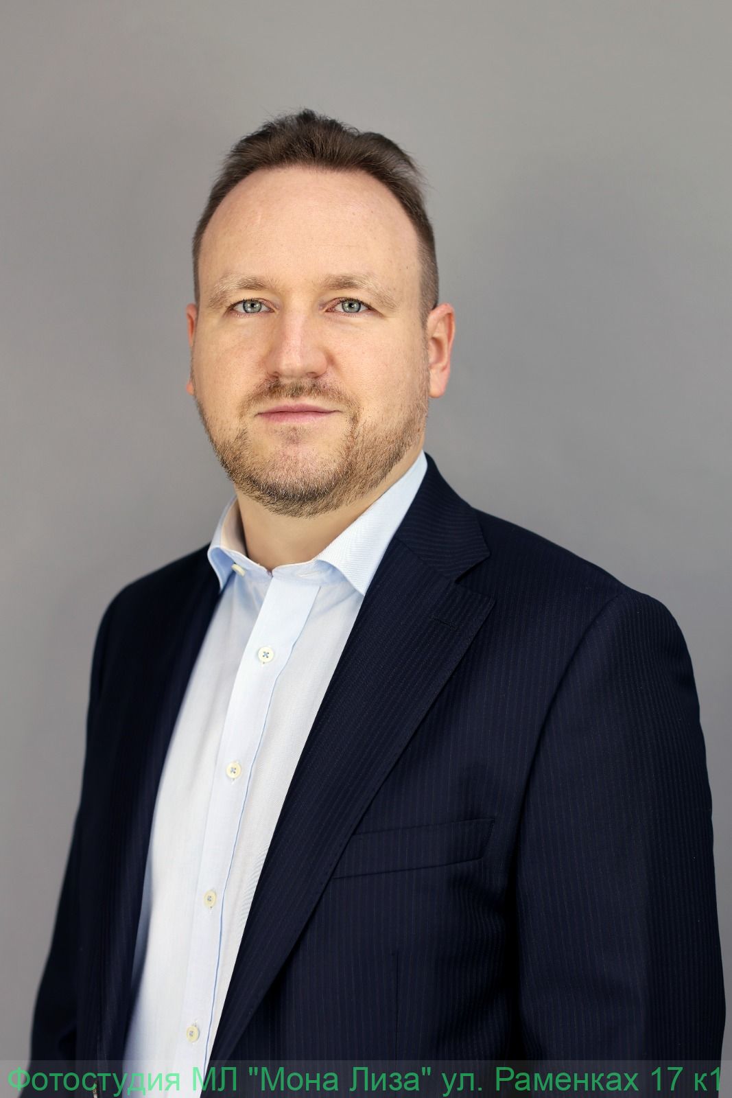 Портретная съёмка мужчины