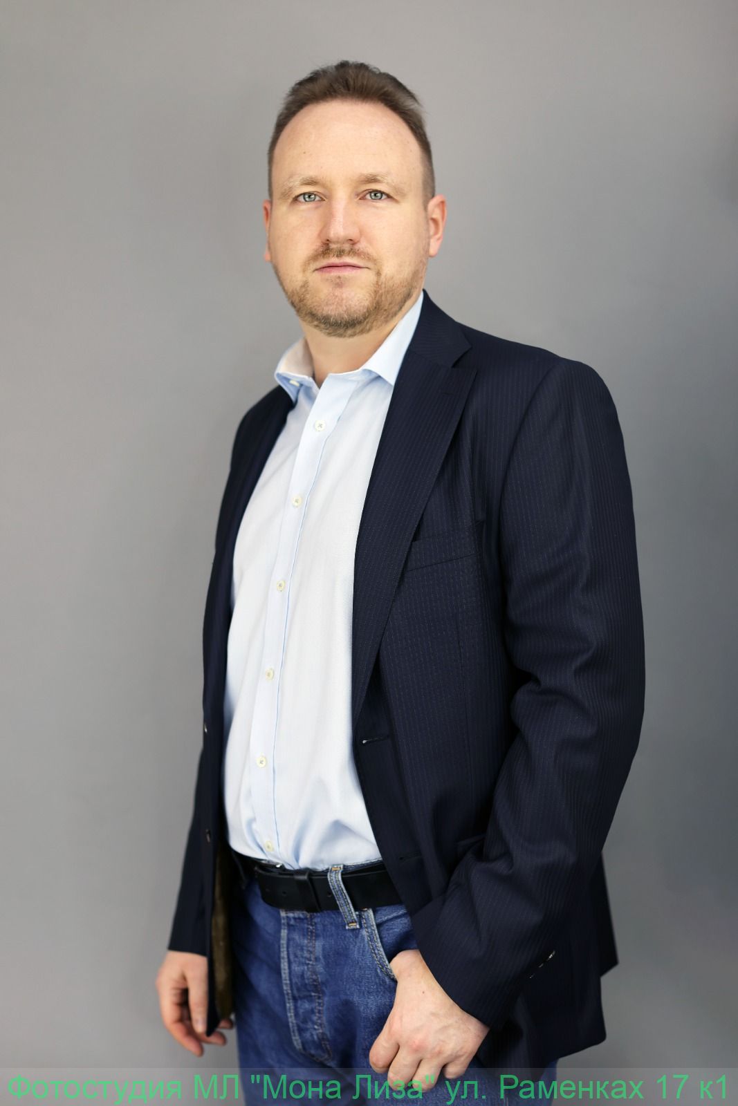 Бизнес портрет