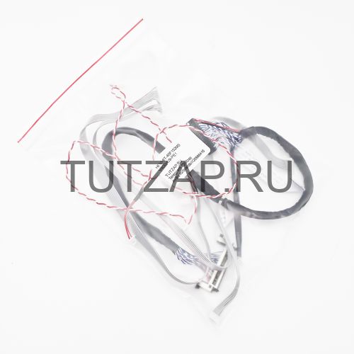 Набор шлейфов для телевизора Hi VHIT-40F152MS