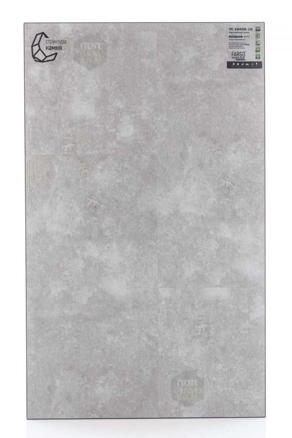 SPC ламинат Fargo Королевский Оникс YC48008-10