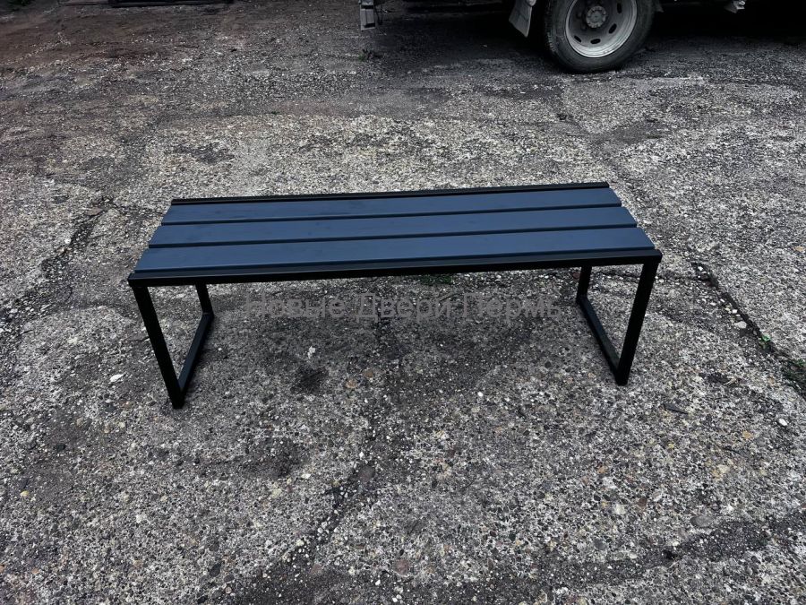 Лавка металлическая 40х40х120 см RAL7024