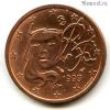 Франция 2 евроцента 1999