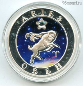 Армения 100 драмов 2008 Овен