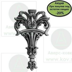 18.367 "Накладка "Персия"