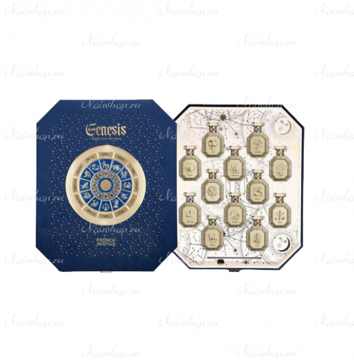 Набор French Avenue Genesis Gift Set (12 pieces)