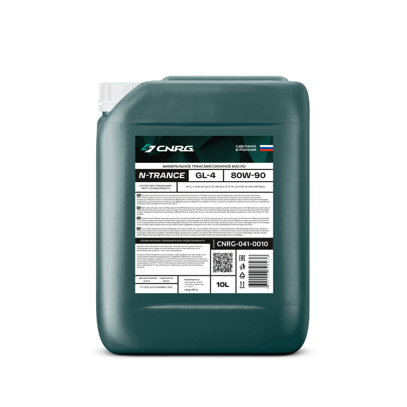 CNRG N-Trance GL-4 80W-90, 10л