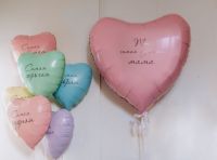 Композиция №97