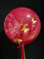 Композиция №102