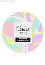 Увлажняющий тональный кушон для лица iSeul