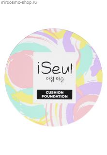 Увлажняющий тональный кушон для лица iSeul
