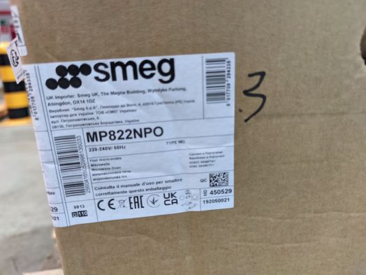 Smeg MP822NPO (уценка)