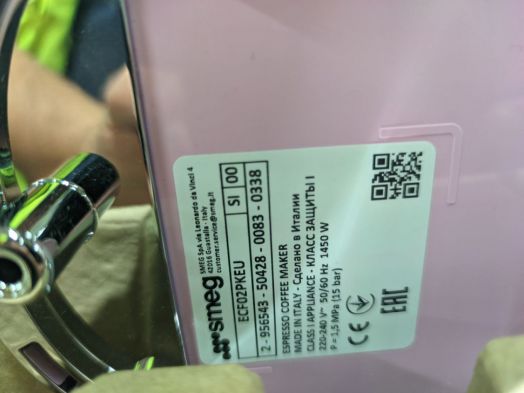 Smeg ECF02PKEU (уценка)