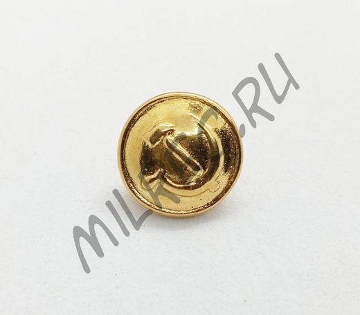 Гимнастерочная пуговица обр. 1943 г. для среднего и старшего начальствующего состава РКМ  (копия)