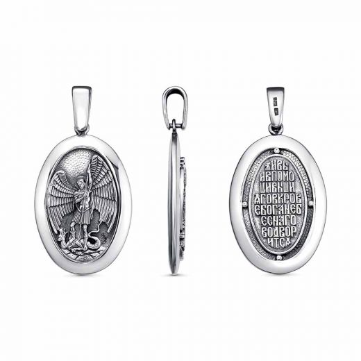 ПОДВЕСКА 53016468