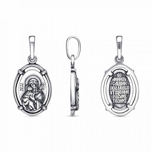 ПОДВЕСКА "Владимирская Божия Матерь" 53016840В