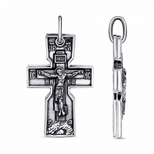 ПОДВЕСКА 53016062