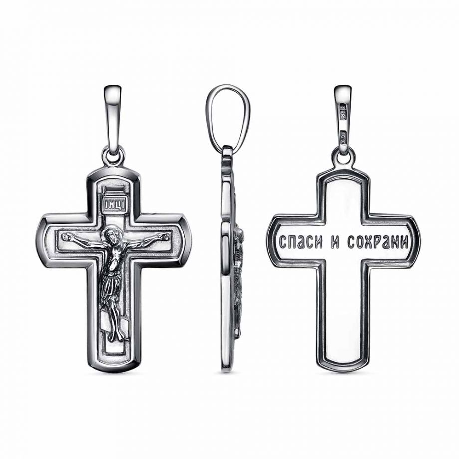 ПОДВЕСКА 53015790