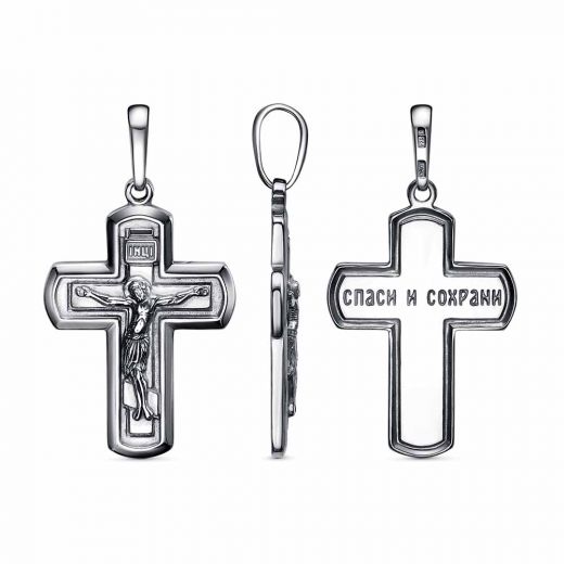 ПОДВЕСКА 53015790