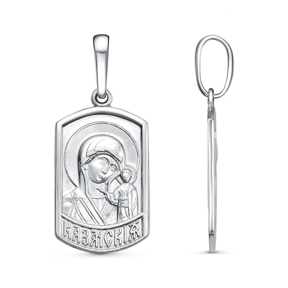 ПОДВЕСКА 53015288ДК