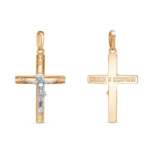 ПОДВЕСКА 53012937Д