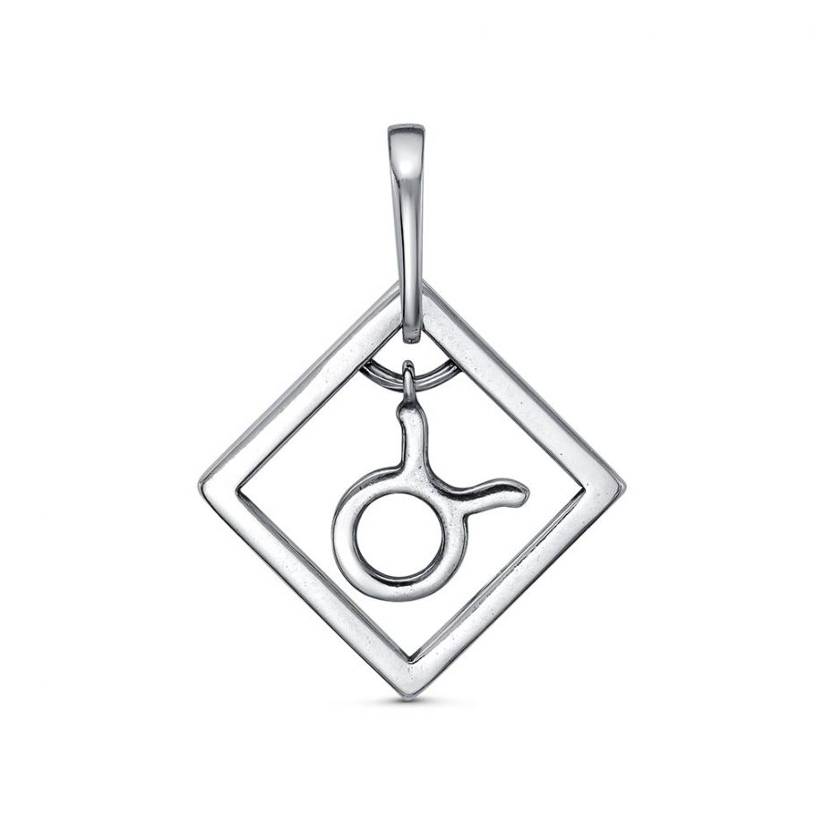 Подвеска"ТЕЛЕЦ" 53013012-2