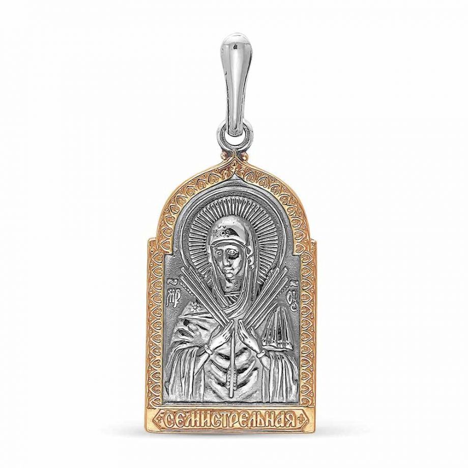 ПОДВЕСКА 530499-1